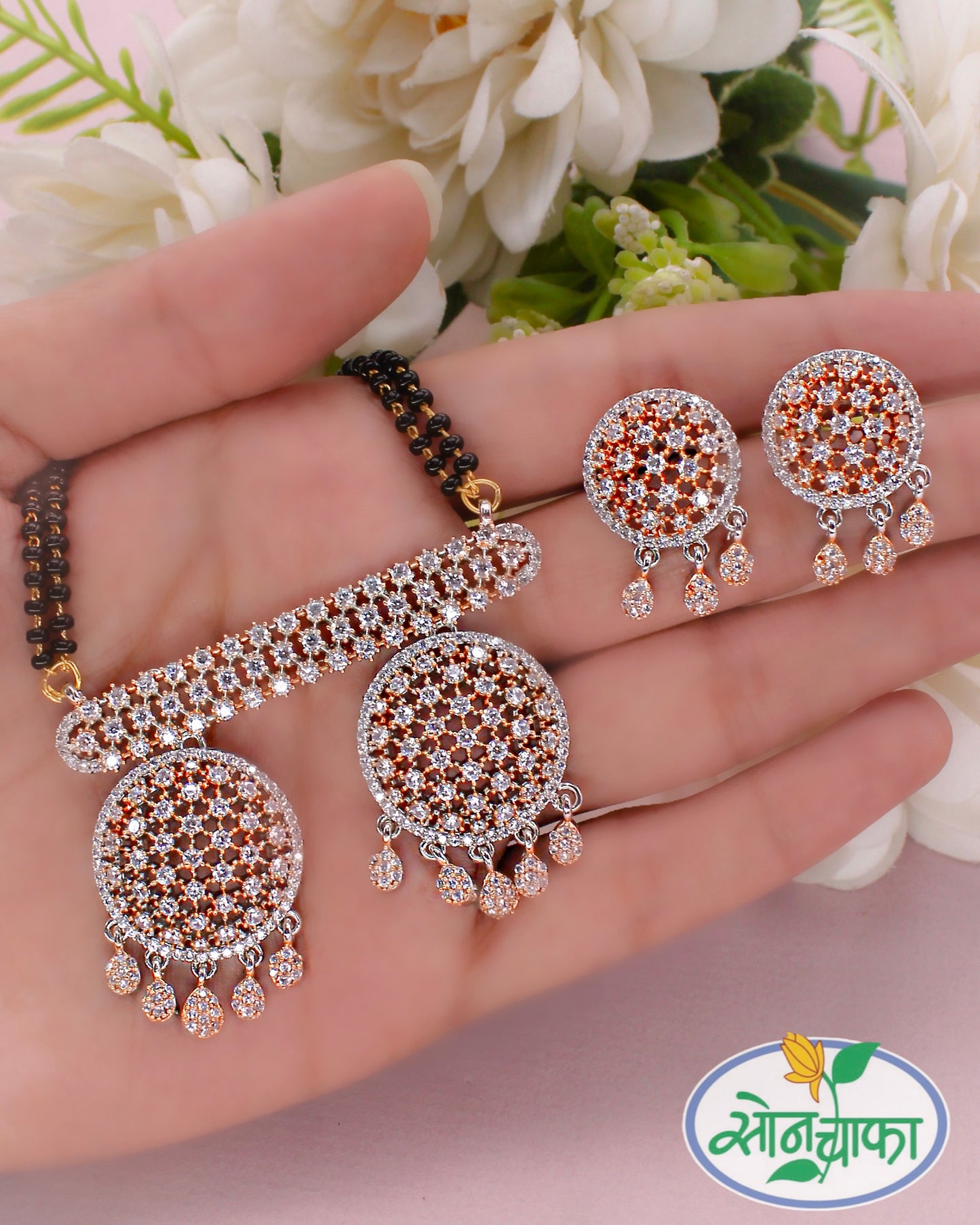 TRENDY DIAMOND MANGALSUTRA