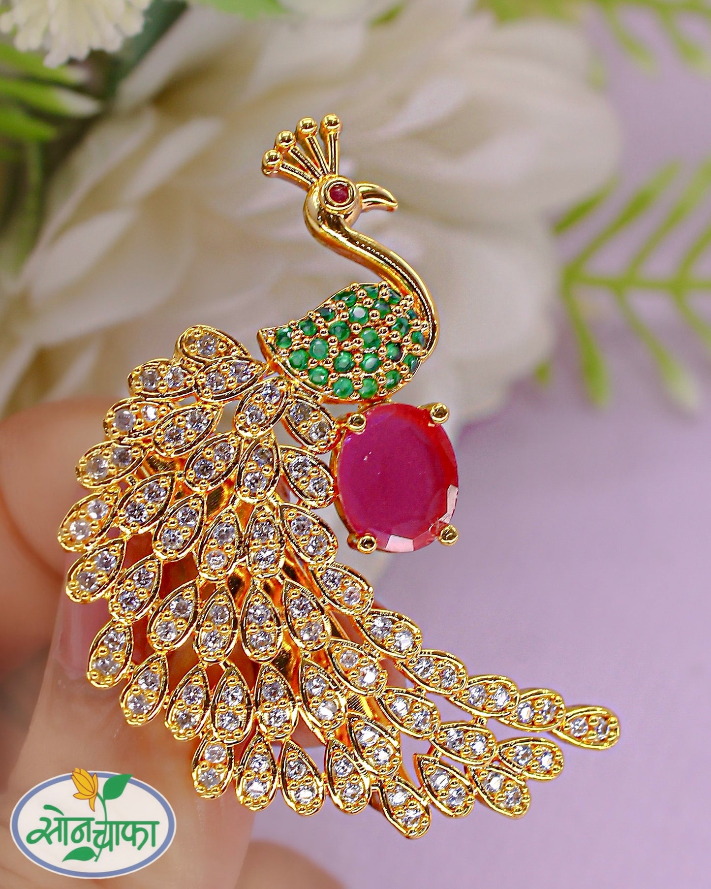 GARCEFUL PEACOCK SAREEPIN