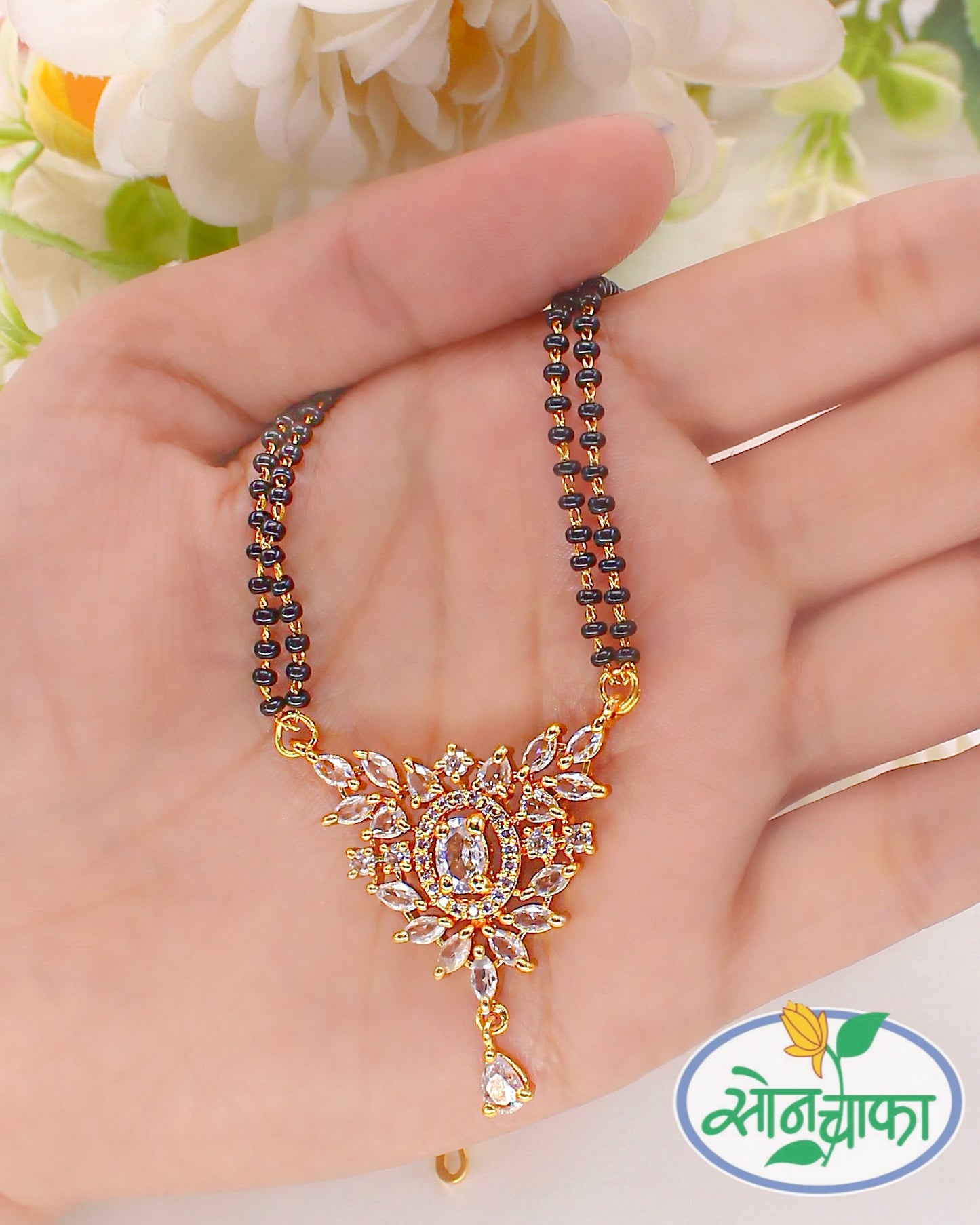 BEAUTIFUL RAJASI MANGALSUTRA