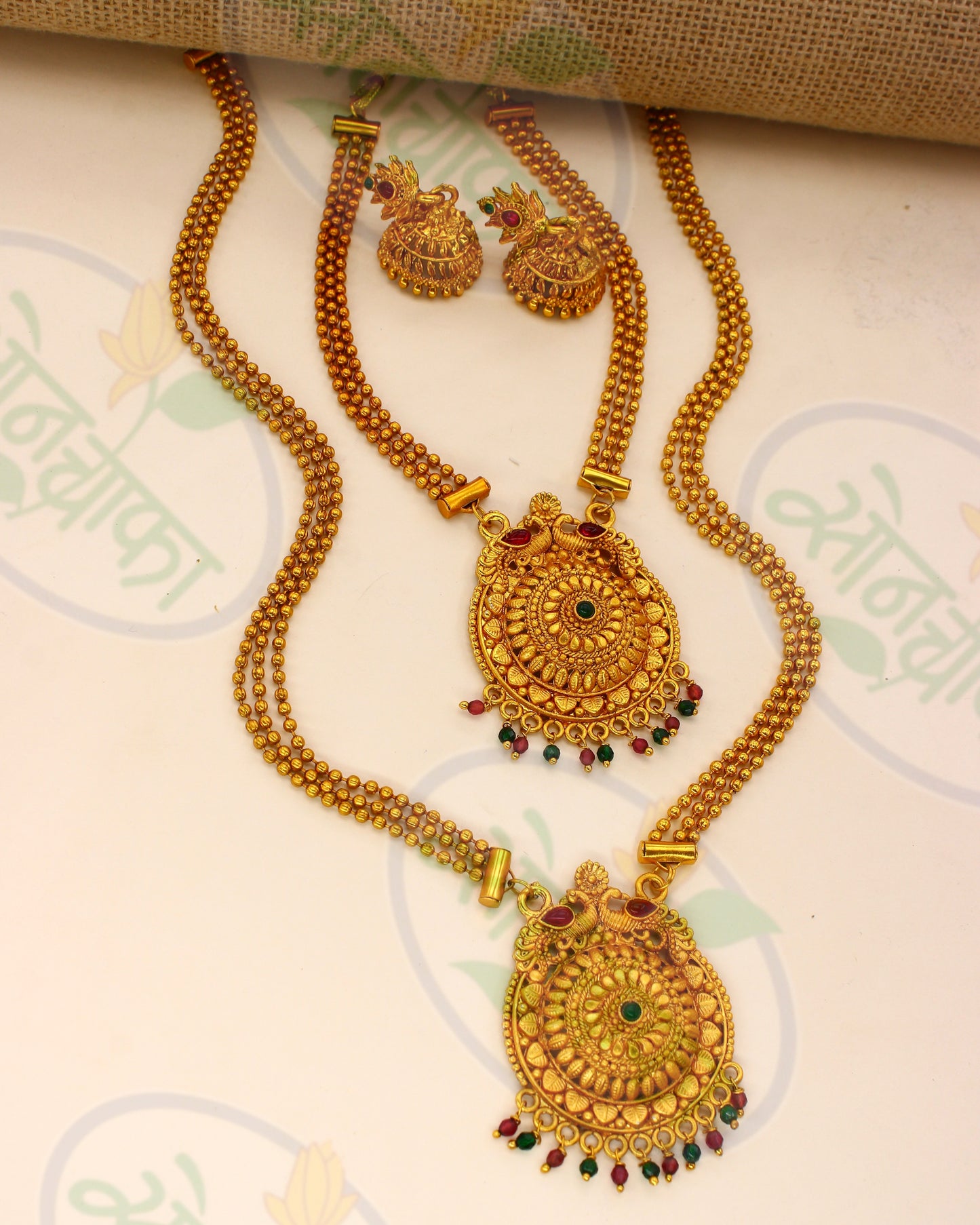 FANCY PEACOCK COMBO SET