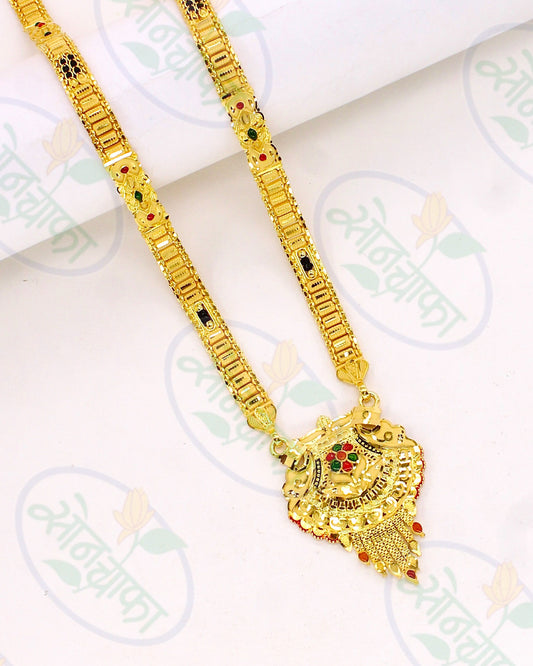 DELICATE GOLD PLATED MANGALSUTRA