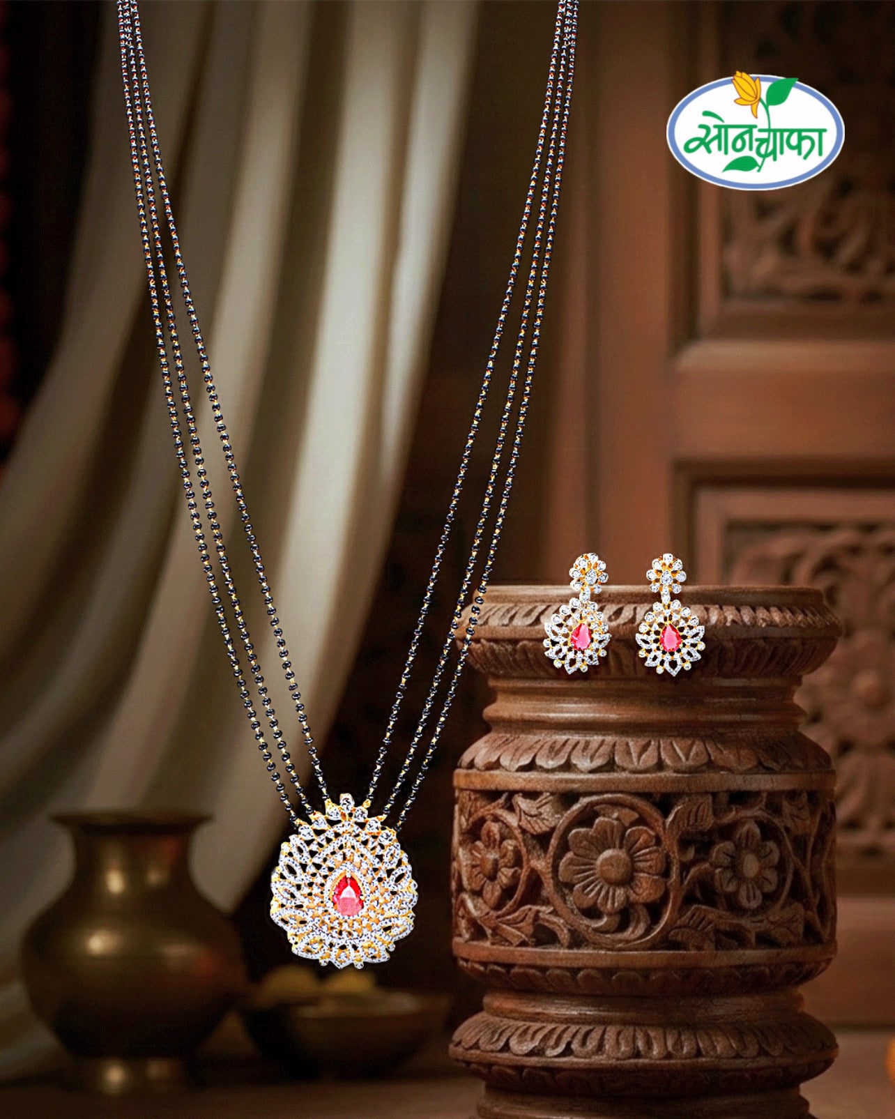 DELIGHT DIAMOND MANGALSUTRA