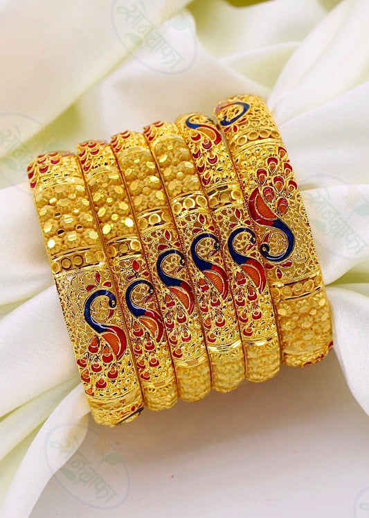 FANCY PEACOCK BANGLES
