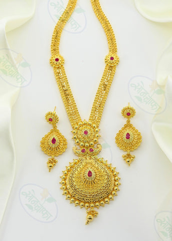 TRADITIONAL GOLD PLATED NECKLACE