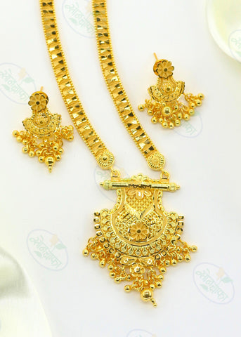 ALLURING GOLD PLATED NECKLACE