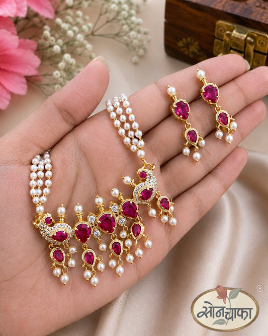 ROYAL PEACOCK  DESIGNE NECKLACE