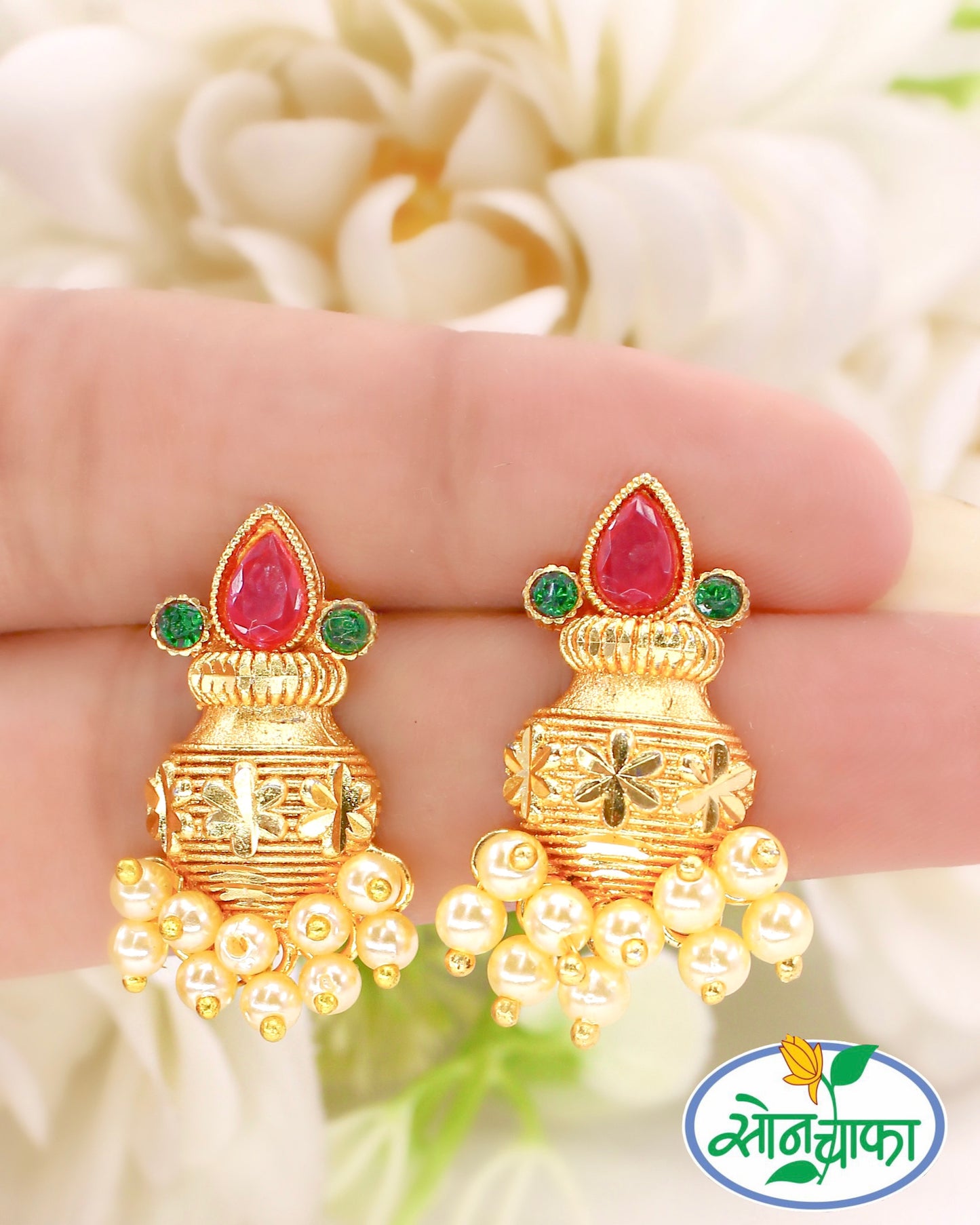 TRENDY MOTI EARRINGS