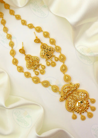 DROPLET STYLE GOLDEN NECKLACE
