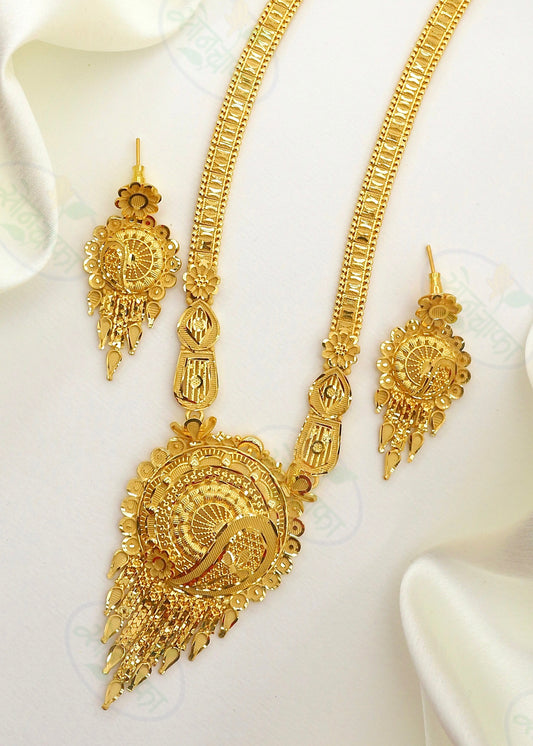 DELIGHT GOLD PLATED NECKLACE