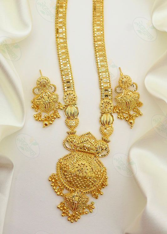 ENTICING GOLDEN NECKLACE