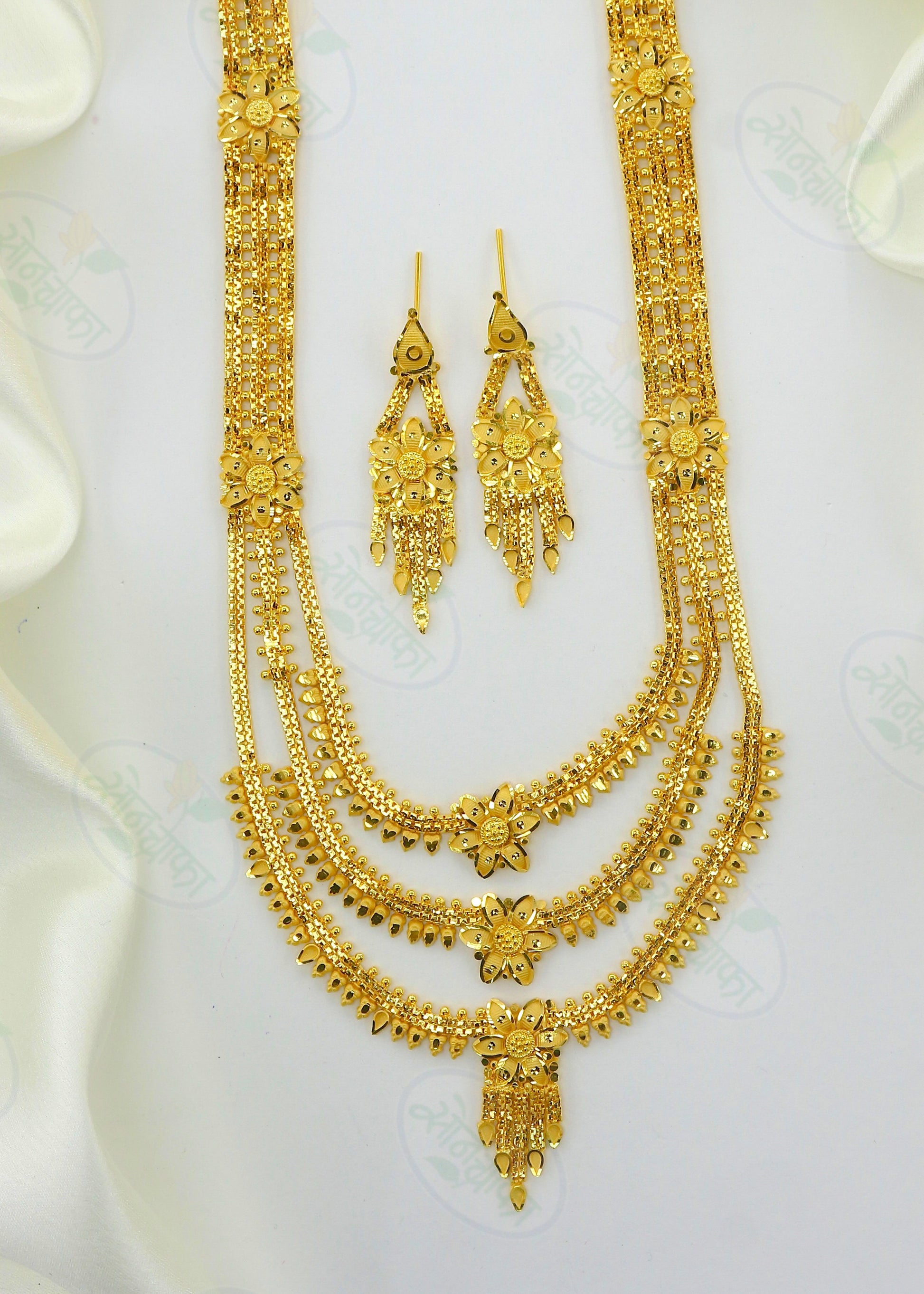 MAGNIFICENT RANI HAAR – Sonchafa - Main Image
