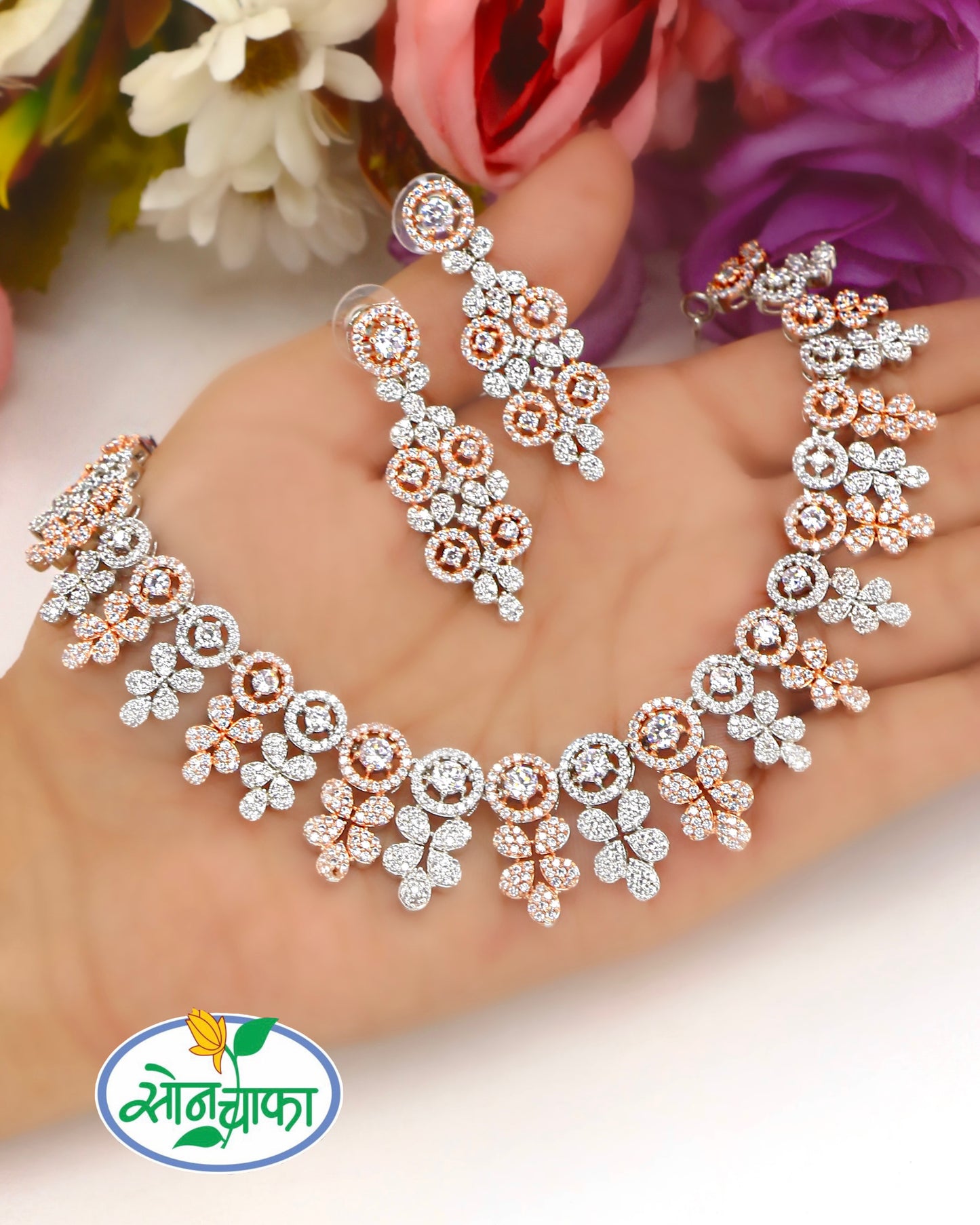 CAPTIVATING ELEGANCE DIAMOND NECKLACE