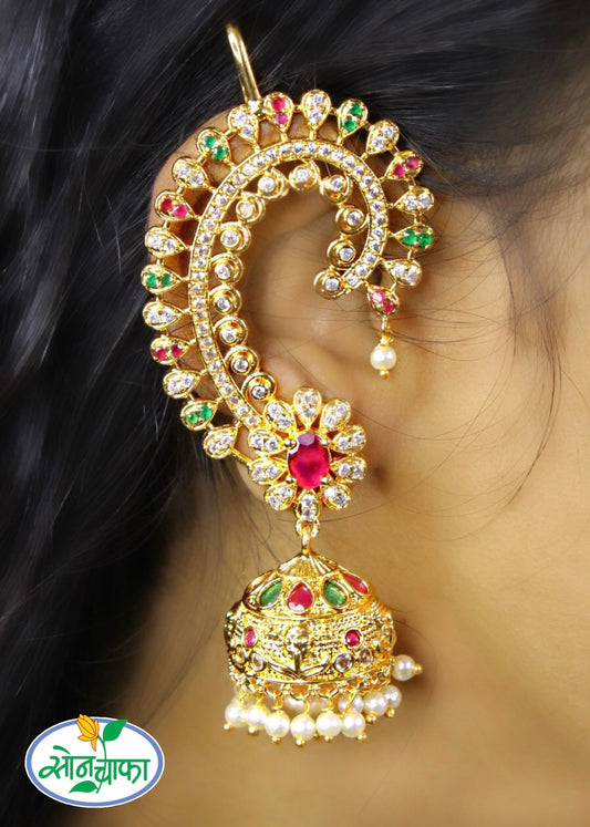 GRACEFUL DESIGNER EAR-CUFFS