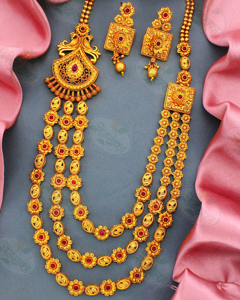 ROYAL TRADITIONAL MATTE NECKLACE – Sonchafa