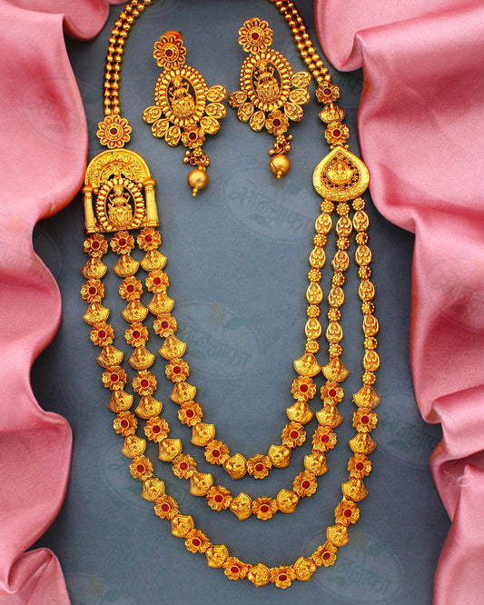 STUNNING MATTE NECKLACE