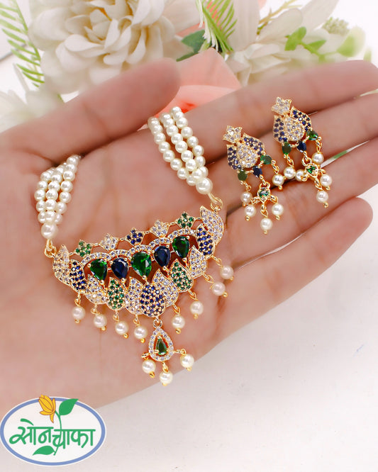 ENTICING MOTI NECKLACE