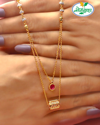 GRACEFUL DESIGNER MANGALSUTRA