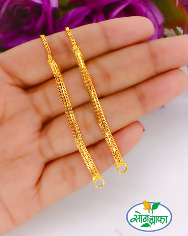 UNIQUE DESIGNER GOLD PLATED KANCHAIN