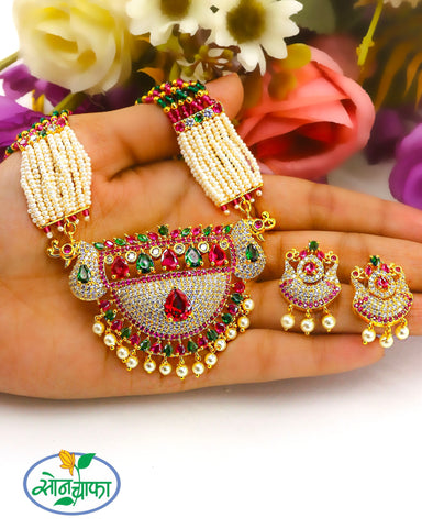 DAZZLING DESIGNER MOTI NECKLACE