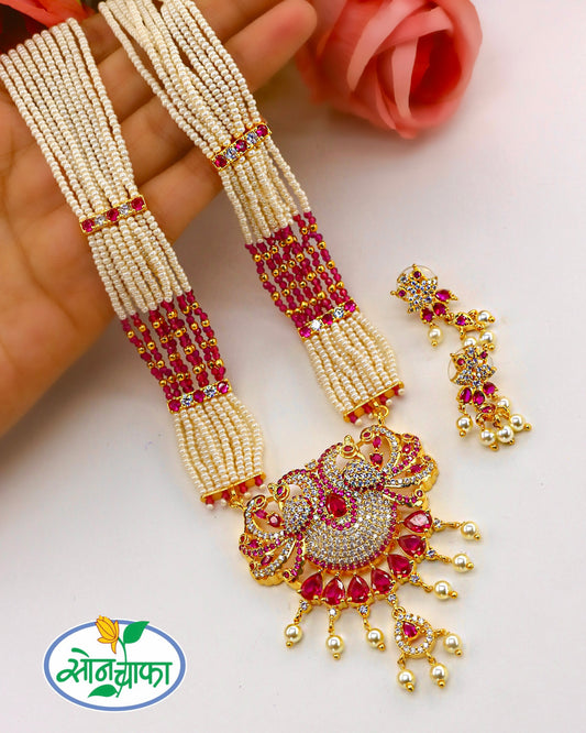 MAJESTIC PEACOCK PEARL DROP NECKLACE