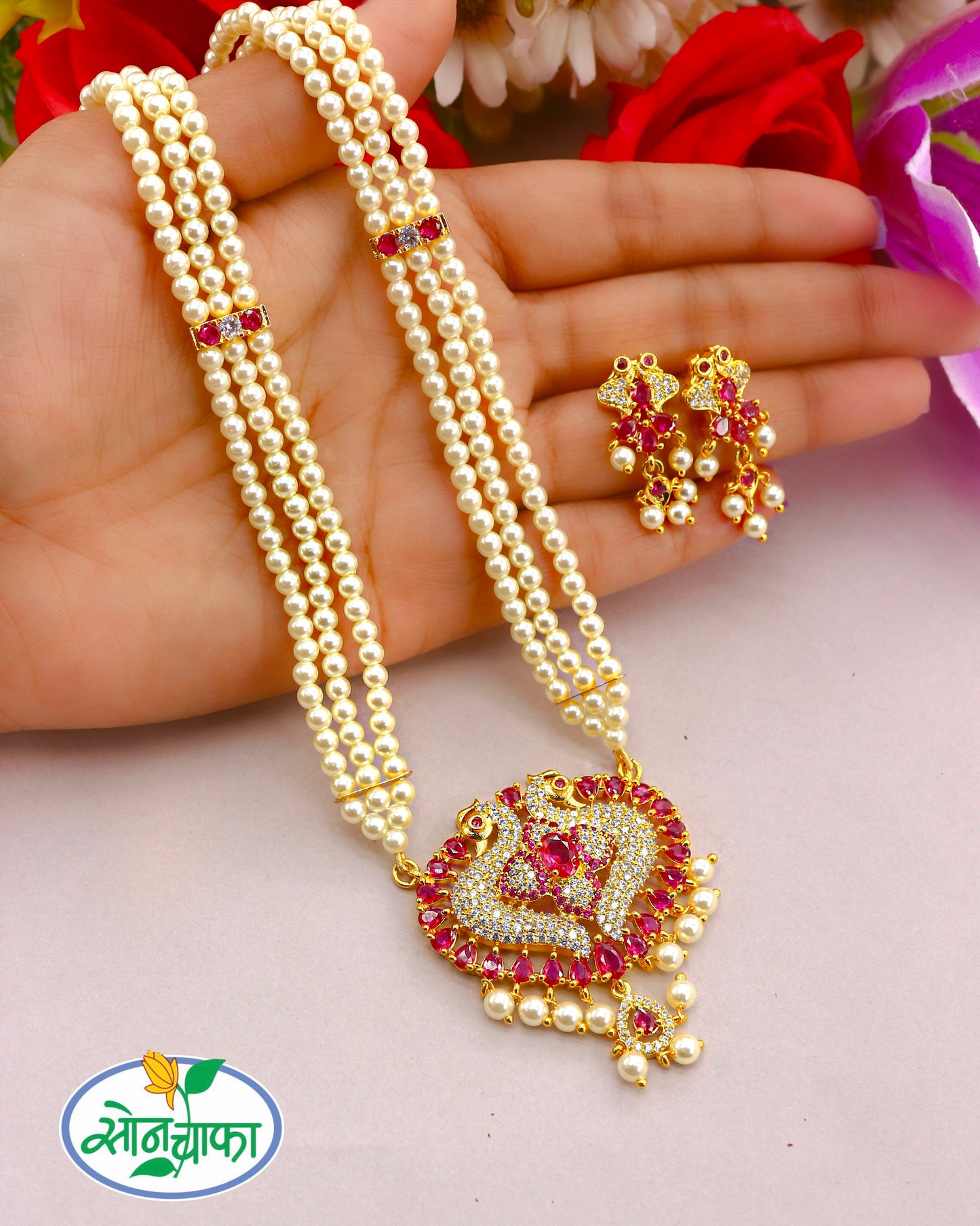 GORGEOUS PEACOCK NECKLACE