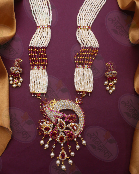 BEWITCHING PEACOCK MOTI NECKLACE