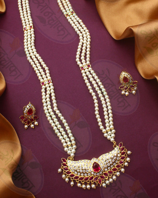 IMPRESSIVE MOTI NECKLACE