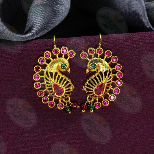 EXCLUSIVE PEACOCK BUGADI