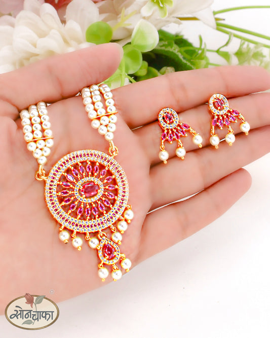 DELIGHT MOTI NECKLACE