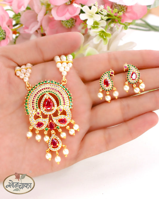 ALLURING PEARL BEADS NECKLACE