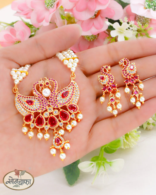 PRETTY PEACOCK NECKLACE