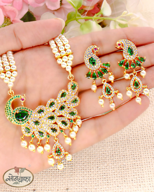 IMPRESSIVE PEACOCK NECKLACE