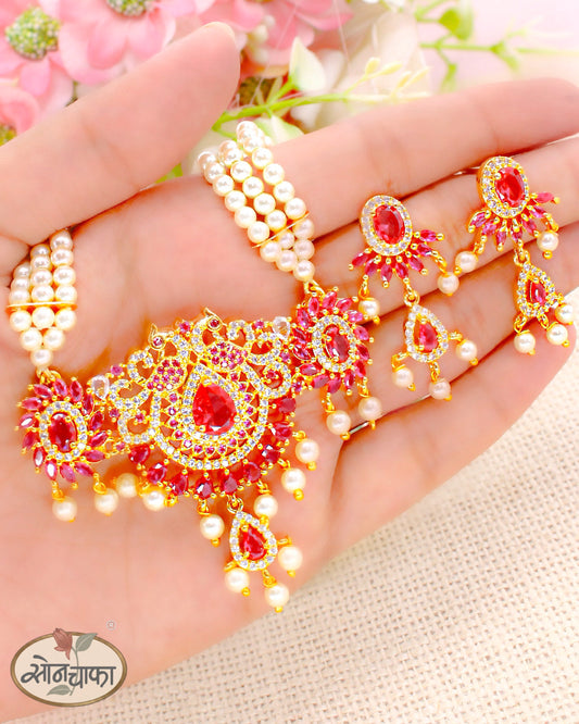 GRACEFUL PEACOCK NECKLACE