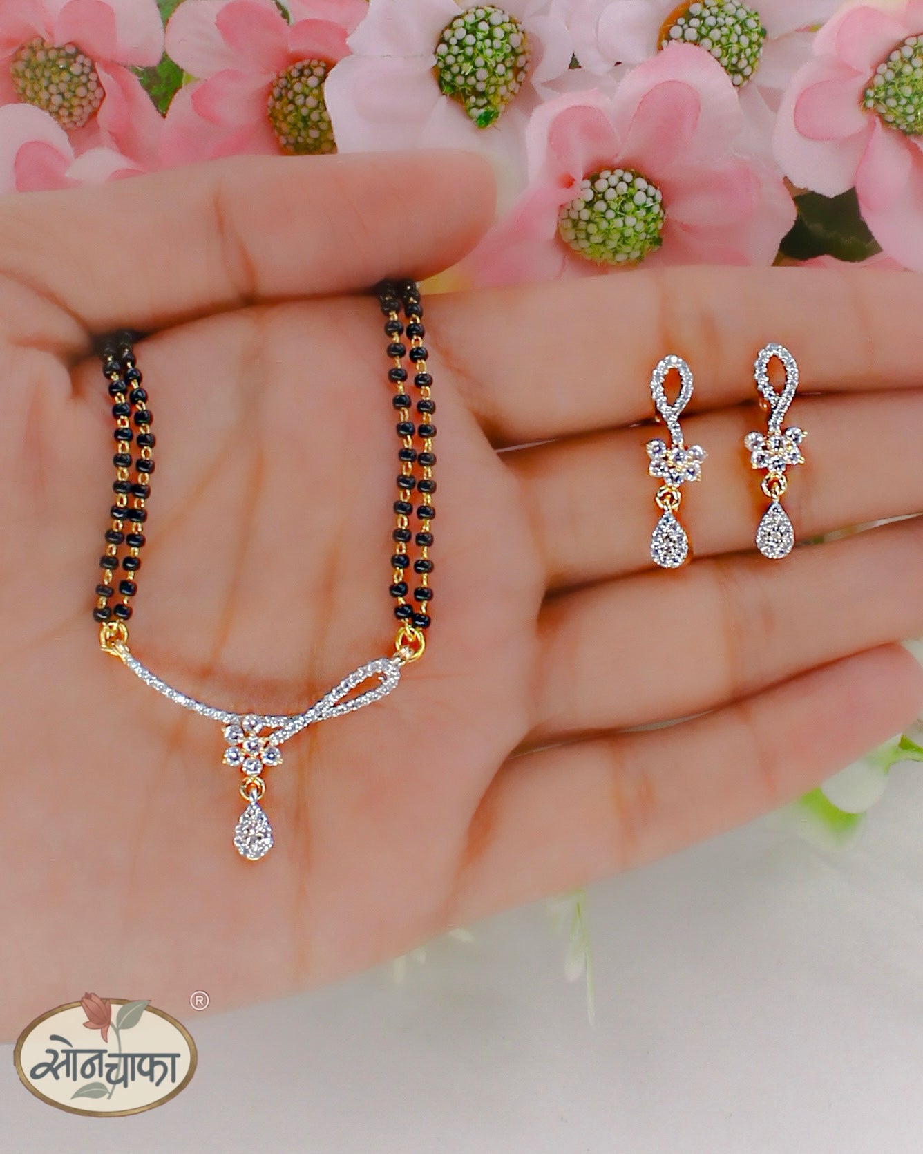 DELIGHT DIAMOND MANGALSUTRA