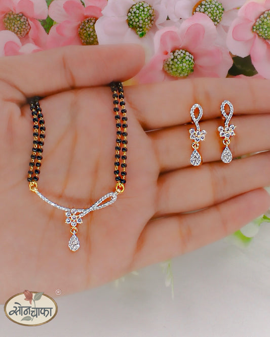 DELIGHT DIAMOND MANGALSUTRA