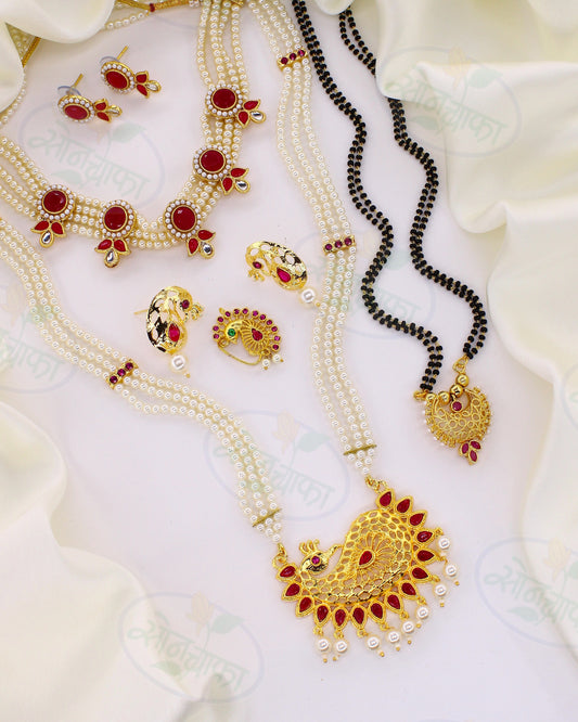 PEARL BEADS DESIGNER COMBO SET