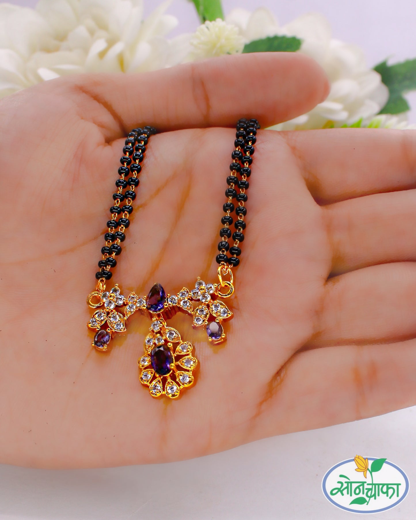 ELEGANCE RAJASI MANGALSUTRA