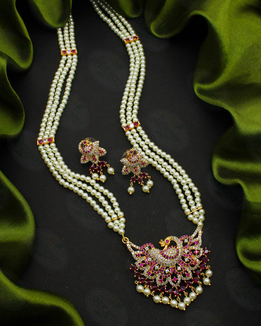 GRACEFUL CHARM PEARL NECKLACE