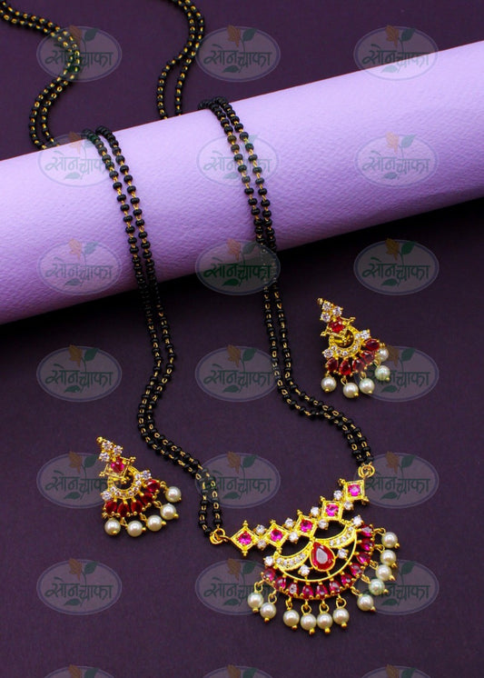 TRENDY MOTI MANGALSUTRA