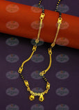 SMALL WATTI MANGALSUTRA