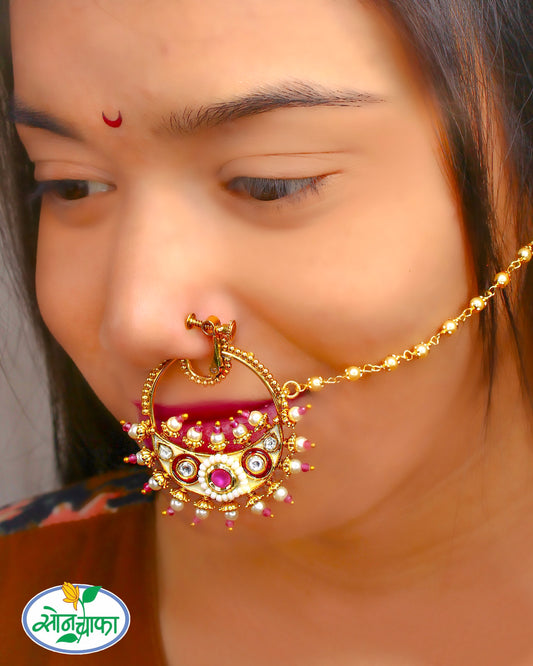 REGAL CRESCENT BRIDAL NATH