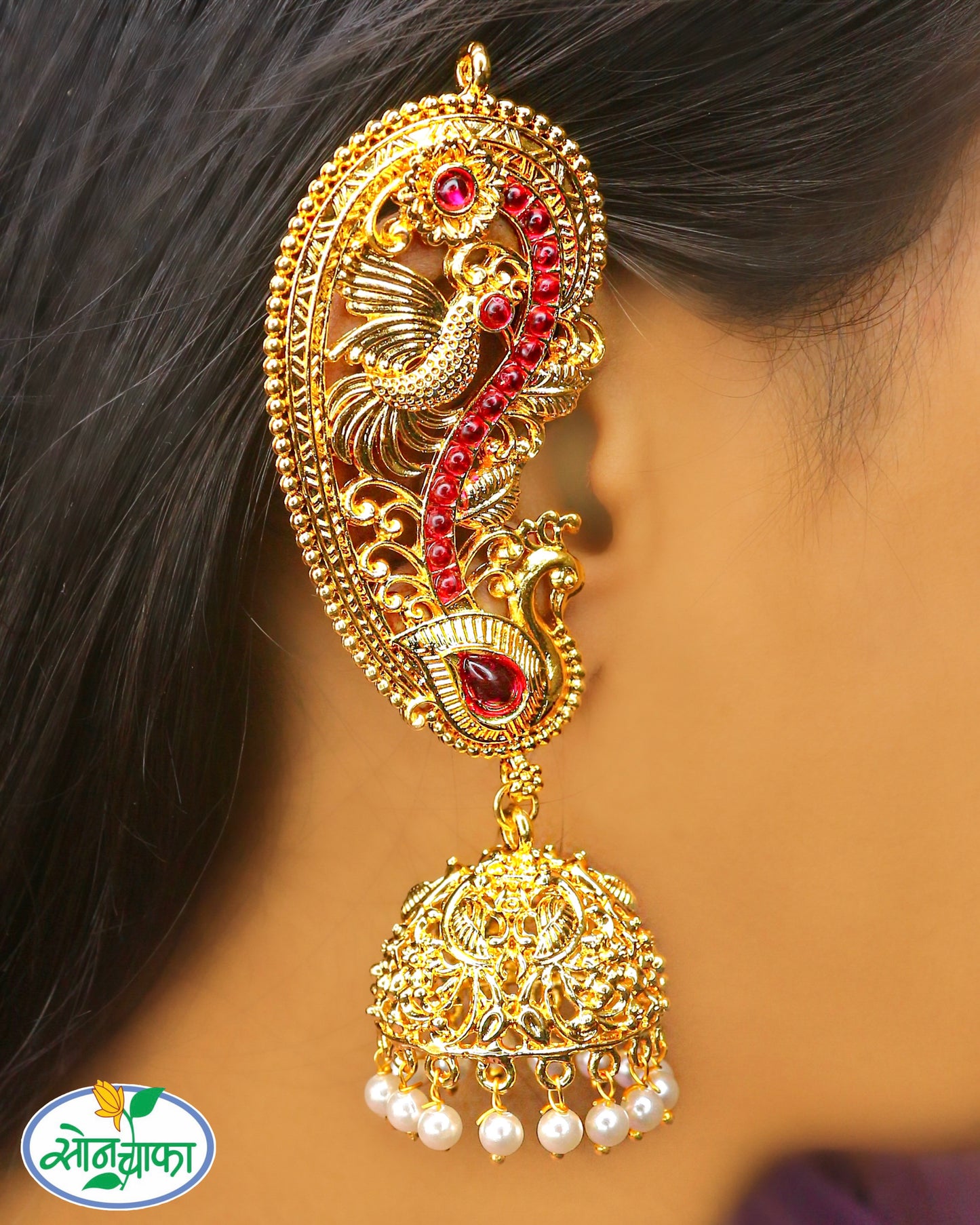 GLEAMING PEACOCK EAR-CUFF