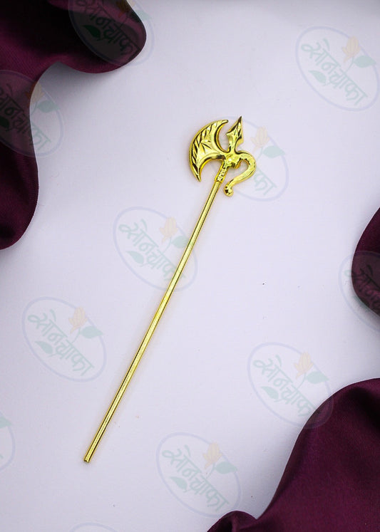 GLORIOUS GANPATI PARSHU