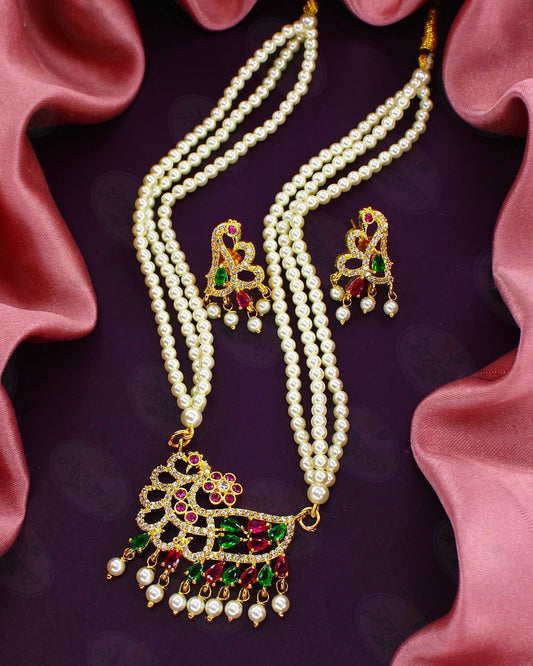 CHIC & TRENDY PEARL NECKLACE