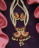 ROYAL ETHNIC PEARL NECKLACE