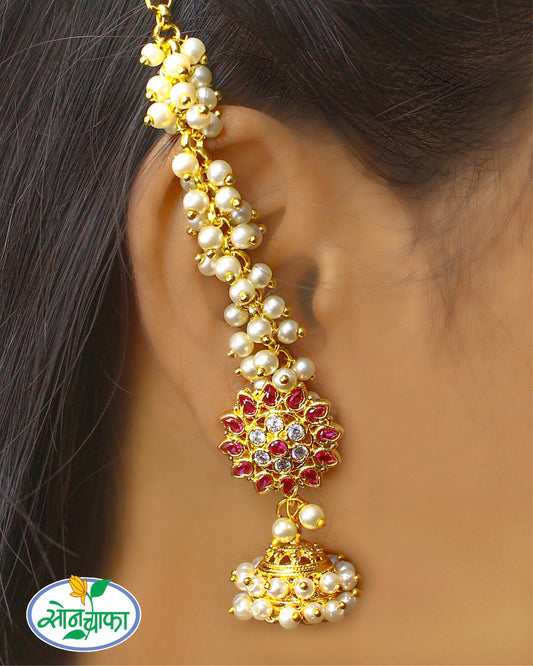 FLORET DESIGNER KANCHAIN