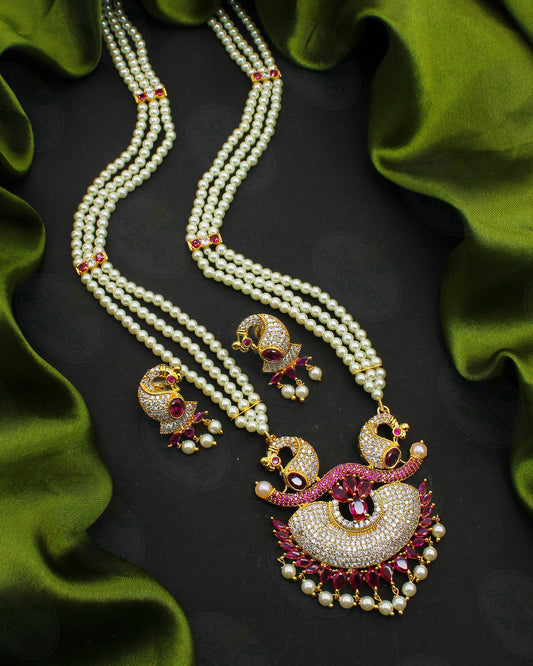 FANCY PEACOCK PENDANT NECKLACE