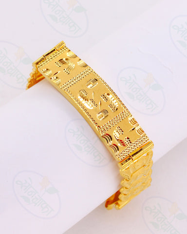 TRADITIONAL GOLD PLATED BRACELATE