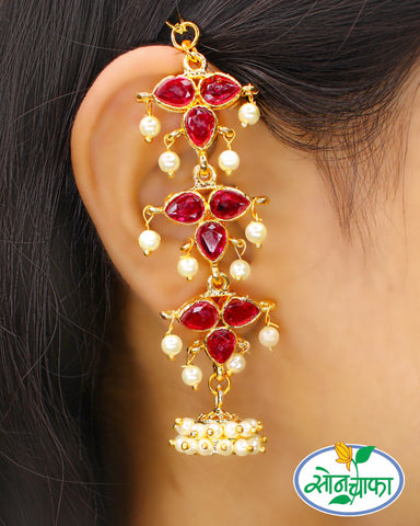 STUNNING LEAFY CHARM EAR-CUFF