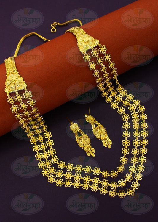 SPLENDID FLORAL GOLDEN NECKLACE